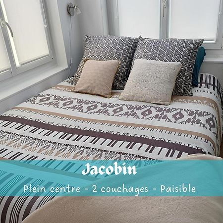 Jacobin-Centre Ville-Paisible-2 Couchages Amiens Exterior photo
